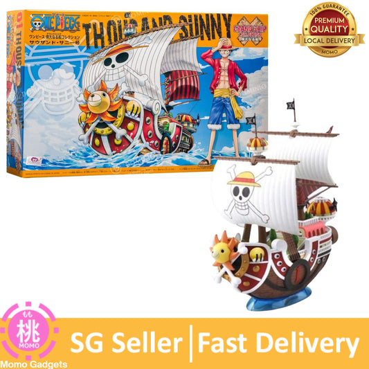 Bandai one piece sunny thousand miles pirate ship assemble model collection