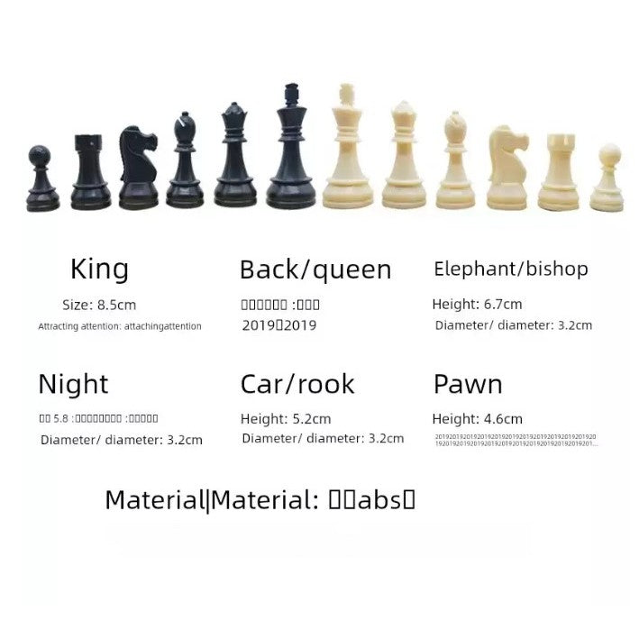 Seipting High-End International Chess Set for Competition and Training, foldable board-solid wood
