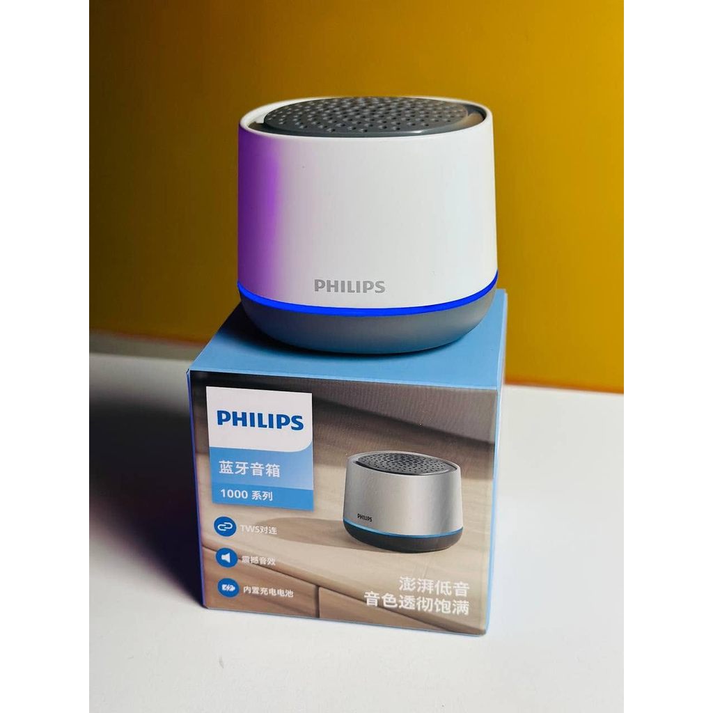 Philips TAS1009 New Portable Bluetooth Speaker with Built-in Battery and Volume Control - Fast Delivery