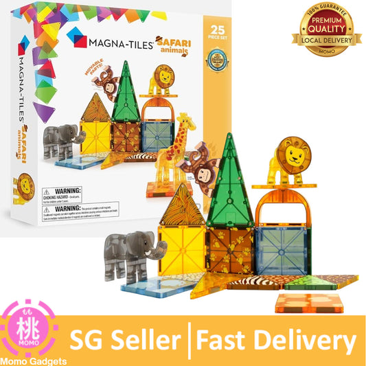MAGNA-TILES Safari Animals 25-Piece Magnetic Construction Set, The ORIGINAL Magnetic Building Brand