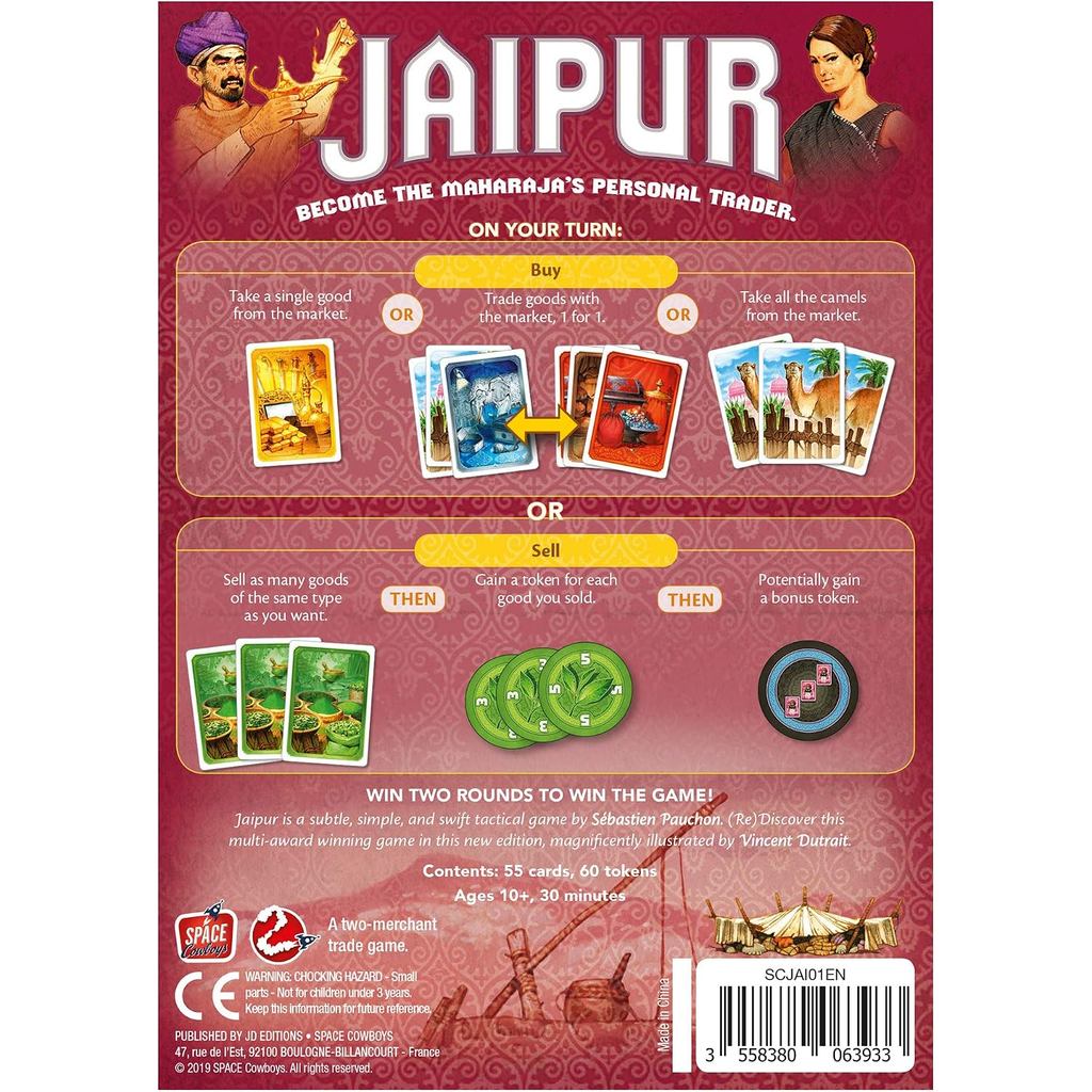 Asmodee Jaipur 2-Player Trading Card Strategy Game, Ages 10+
