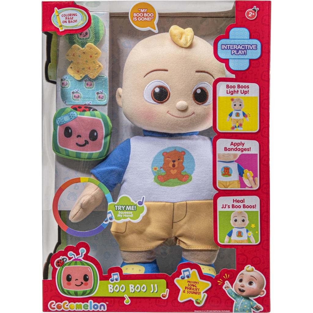 CoComelon Feature Plush (Boo Boo JJ)