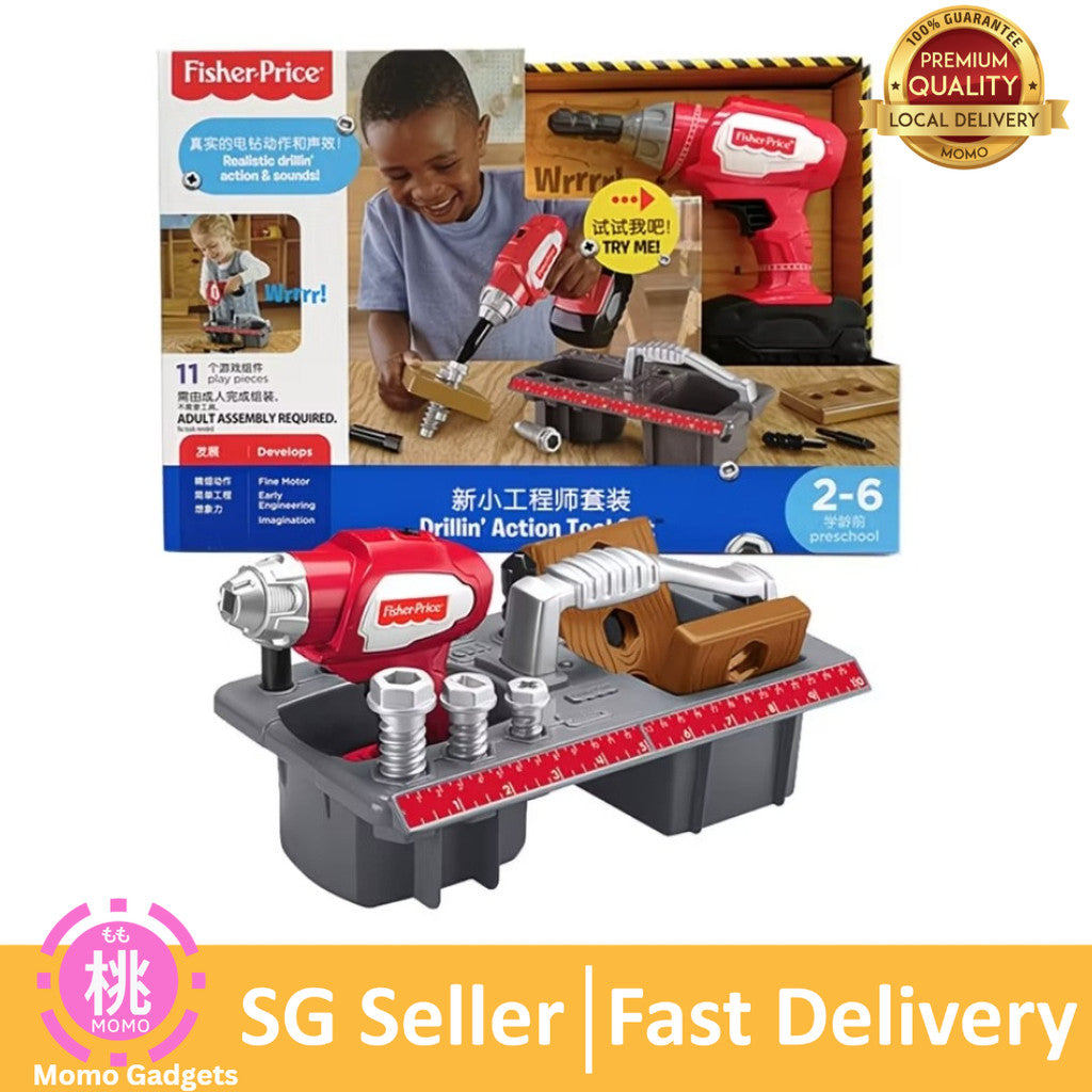 Fisher-Price Drillin' Action Tool Set