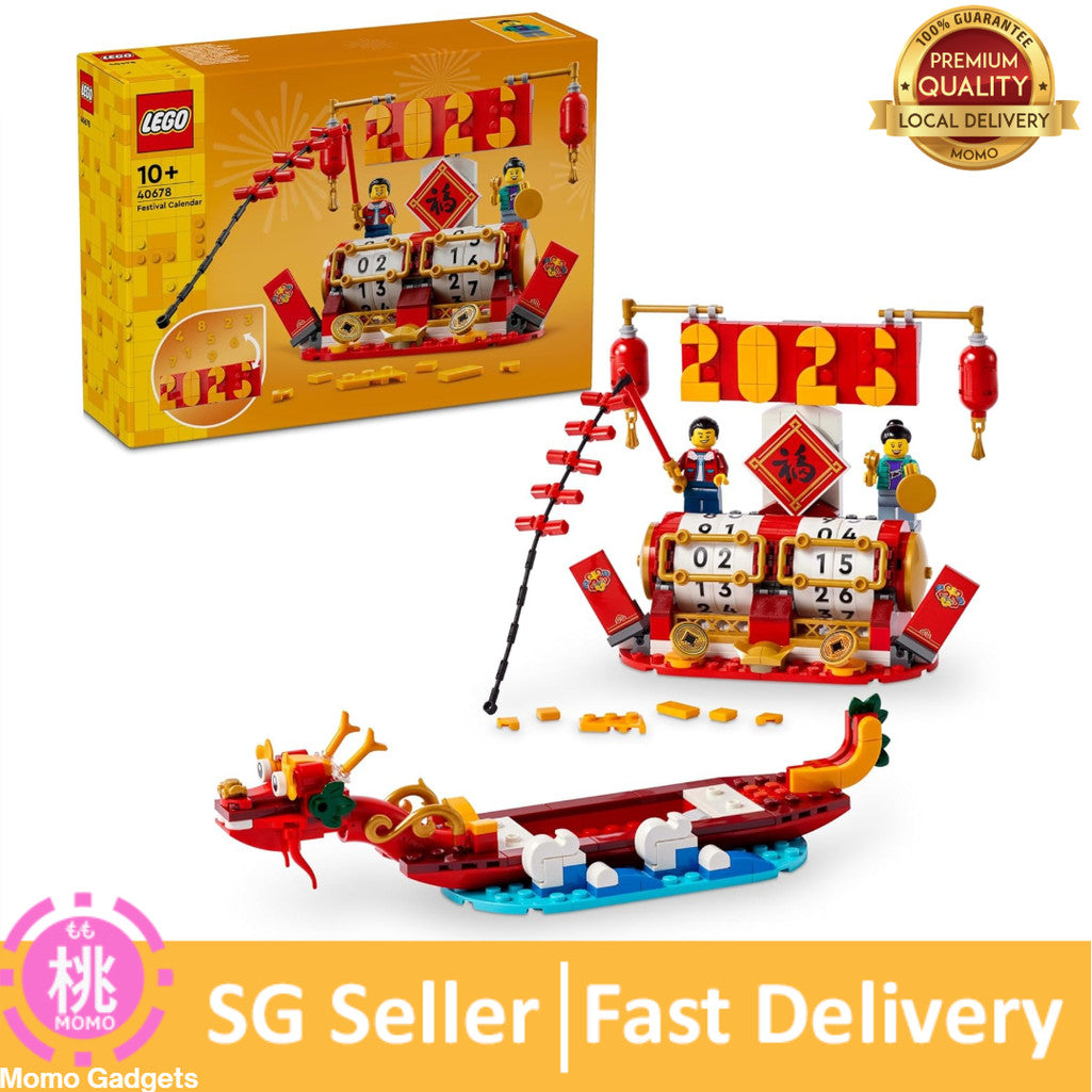 LEGO Iconic Festival Calendar 40678 Seasonal Gift Lunar New Year Building Kit (345 Pieces)