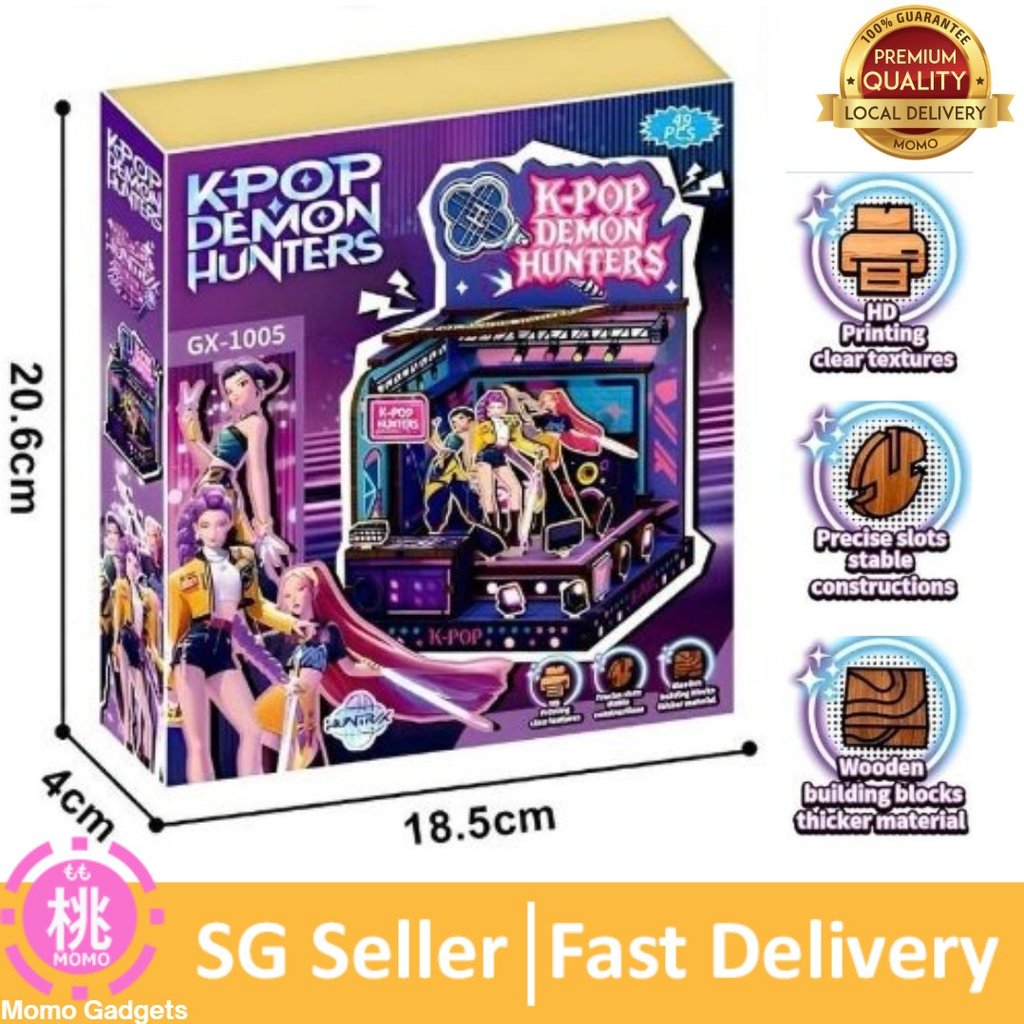 K-pop demon hunter 3D Assembly Wooden Puzzle Brain Teaser Model Kit Unique Craft Kits Christmas/Birthday Gift