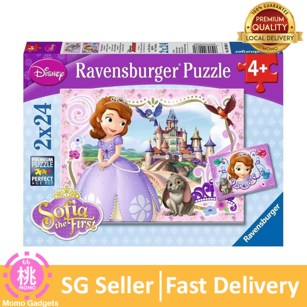 Disney Sophia the First: Sofia's Royal Adventures (2 X 24 PC Puzzles)