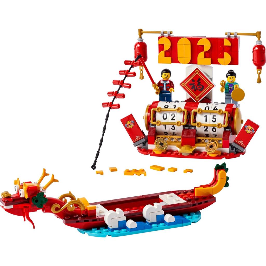 LEGO Iconic Festival Calendar 40678 Seasonal Gift Lunar New Year Building Kit (345 Pieces)
