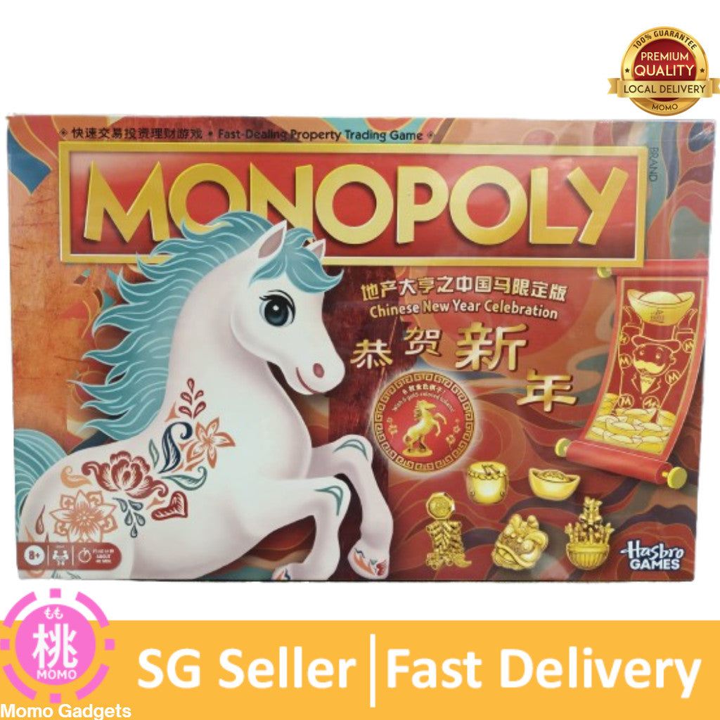 Monopoly Chinese New Year Celebration Edition Board Game – Year of the Horse– Ages 8+ – 2-6 Players