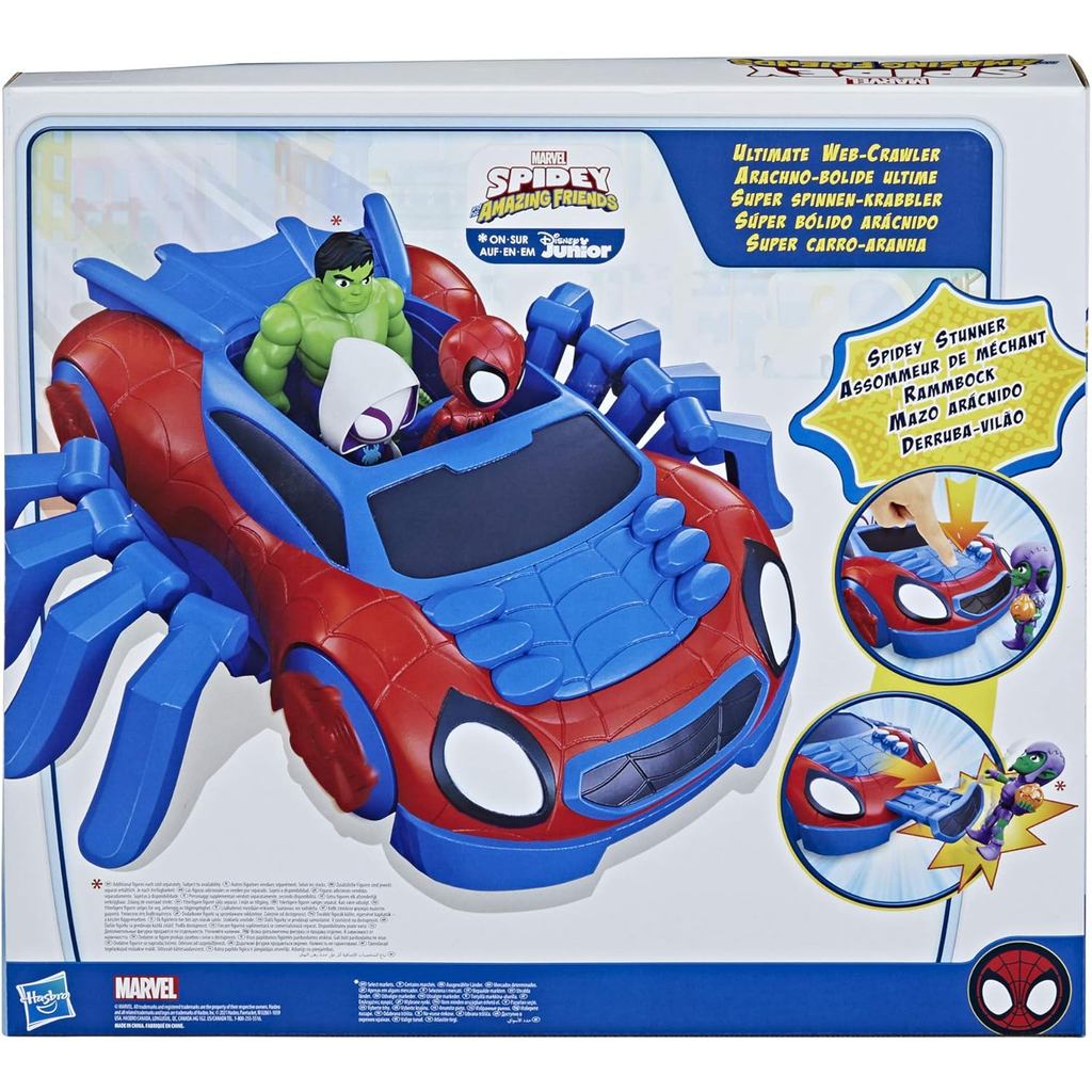 Hasbro Marvel Collectibles - Spidey and His Amazing Friends Ultimate WebCrawler