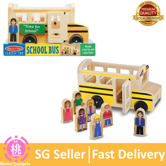 Melissa & Doug School Bus Wooden Play Set with 7 Play Figures