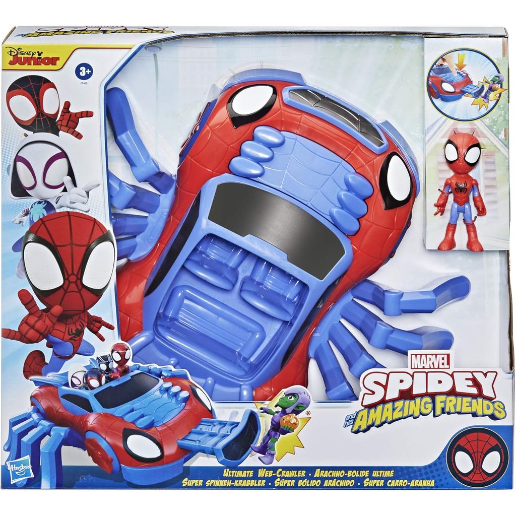Hasbro Marvel Collectibles - Spidey and His Amazing Friends Ultimate WebCrawler