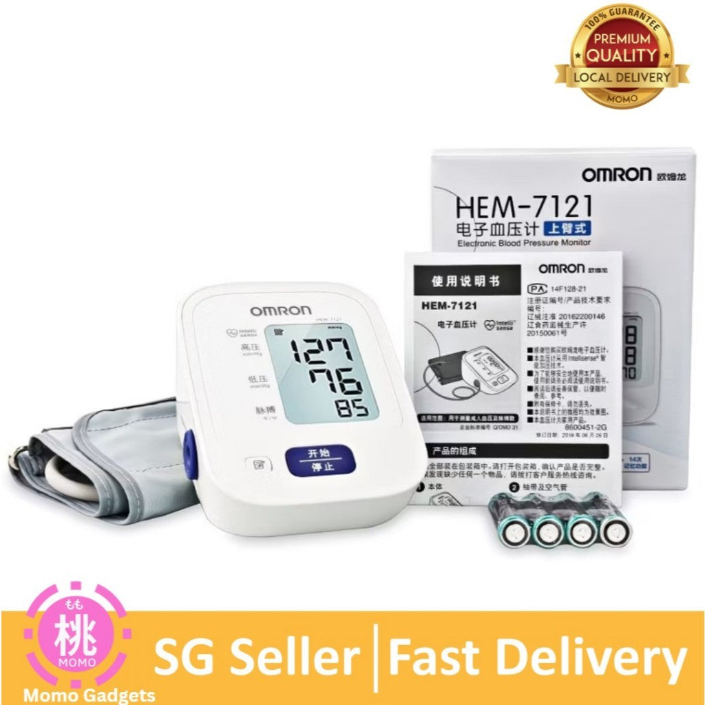 OMRON Basic Automatic Upper Arm Blood Pressure Monitor HEM-7121, Clinically validated BP Monitor for Home use