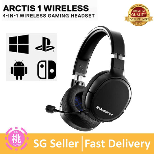 SteelSeries Arctis 1 Wireless Gaming Headset for Playstation – USB-C Wireless – Detachable ClearCast Microphone – for PS - Momo Gadgets