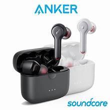 Anker's Soundcore Liberty Air 2 Wireless Earbuds, 4 Mics, Noise Reduction, 28H Playtime - Momo Gadgets