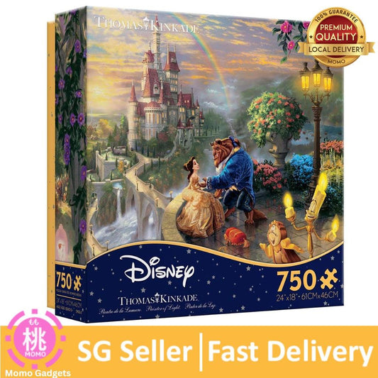 Thomas Kinkade The Disney Dreams Collection: Beauty and The Beast Falling in Love Puzzle, 750 Pieces, 24" X 18" - Momo Gadgets