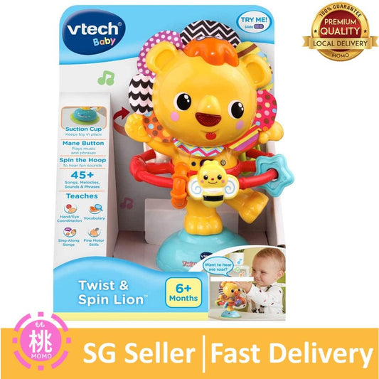 VTech Twist and Spin Lion, Yellow - Momo Gadgets