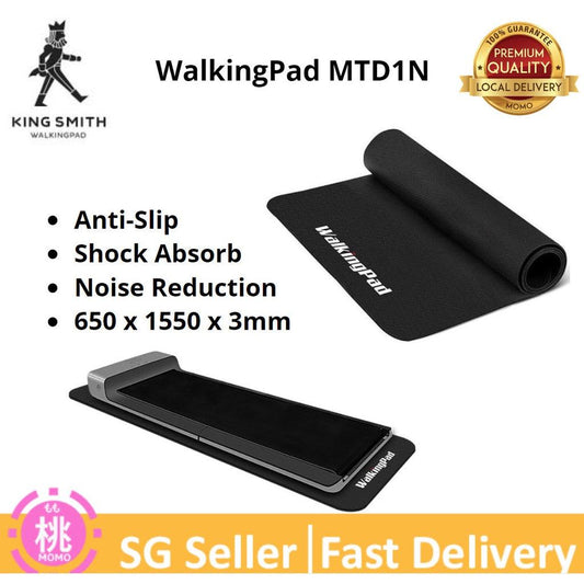 WalkingPad Treadmill Mat MTD1N Black, Home Gym Yoga Noise Reduction Mat - Momo Gadgets